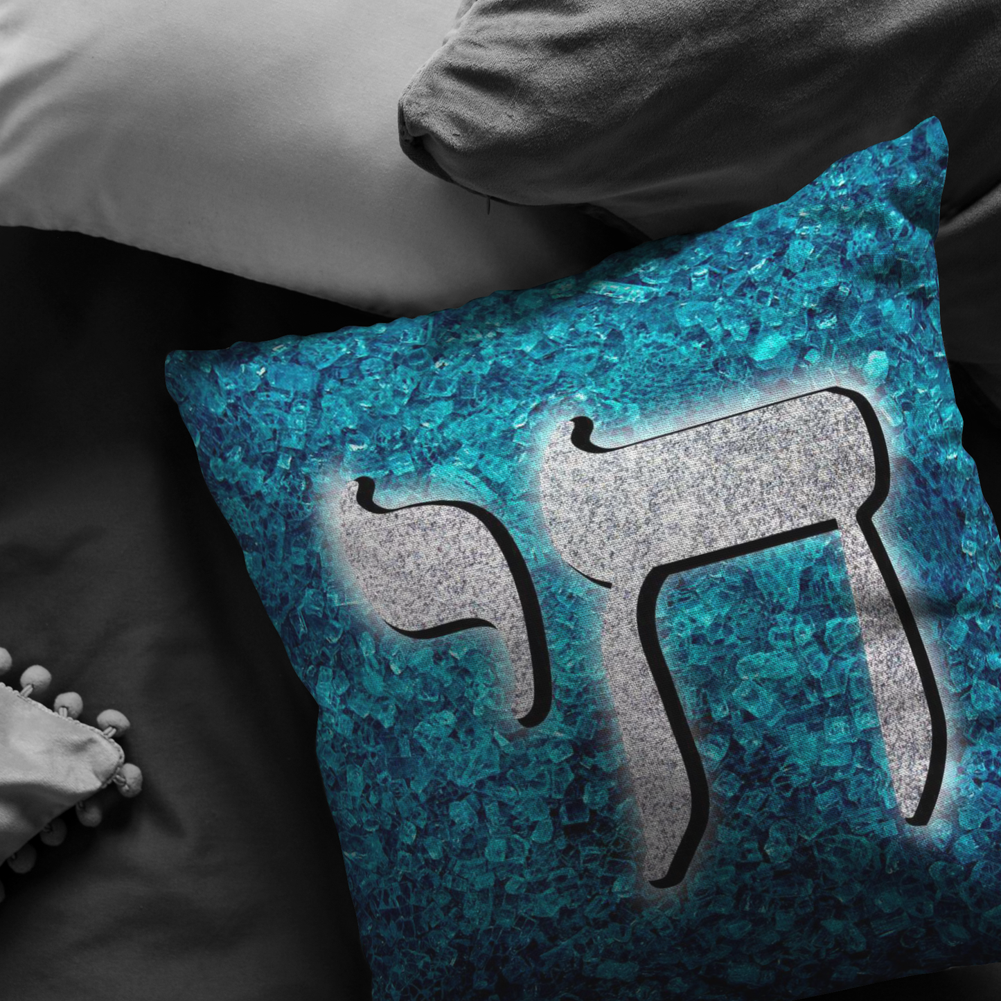 jewish, judaic,jew,hebrew,hamesh,hamsa,chamsa,khamsa,tribe of God,chai,star of david, mogen david, menorah, Chanukah, Hanukkah, Festival of Lights