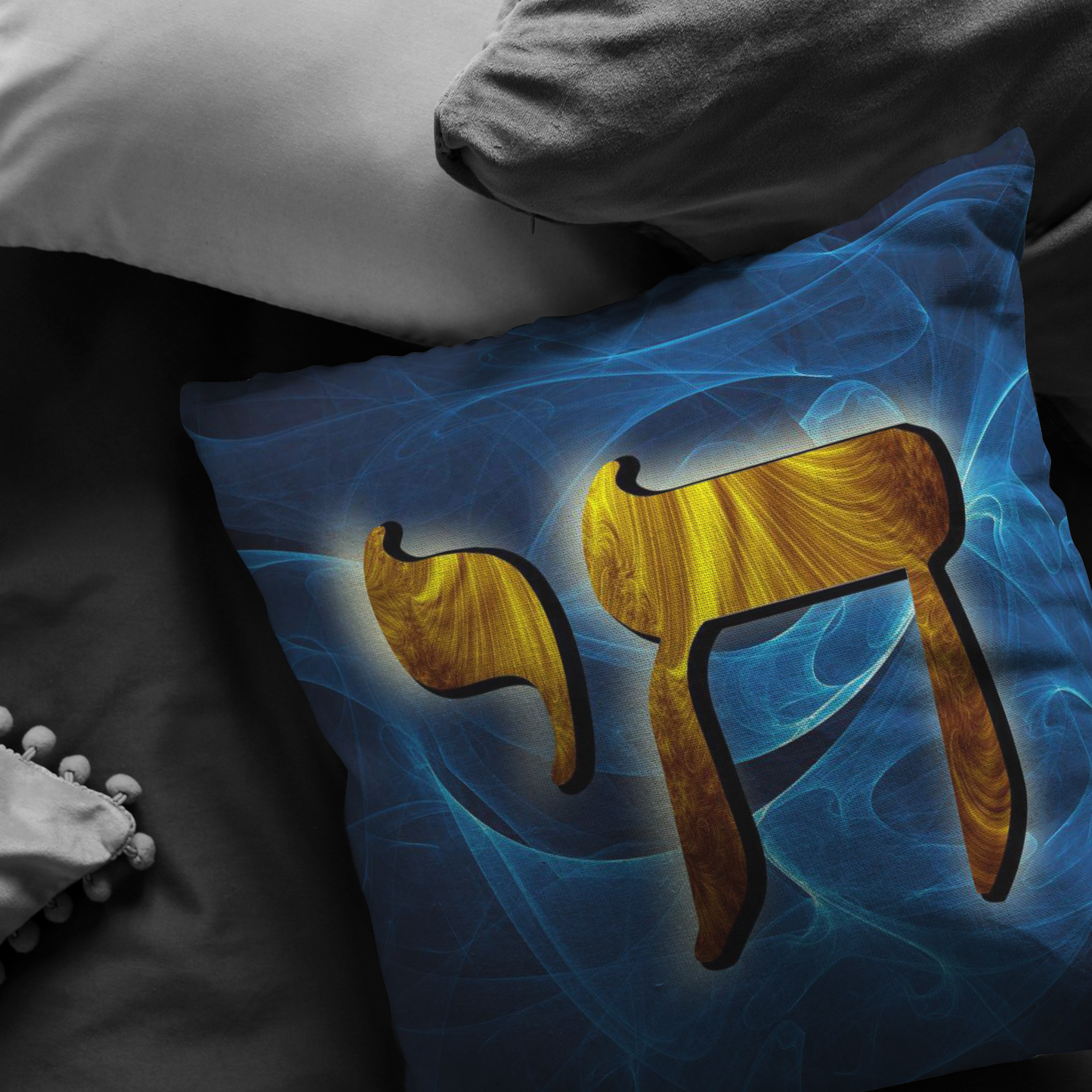 jewish, judaic,jew,hebrew,hamesh,hamsa,chamsa,khamsa,tribe of God,chai,star of david, mogen david, menorah, Chanukah, Hanukkah, Festival of Lights