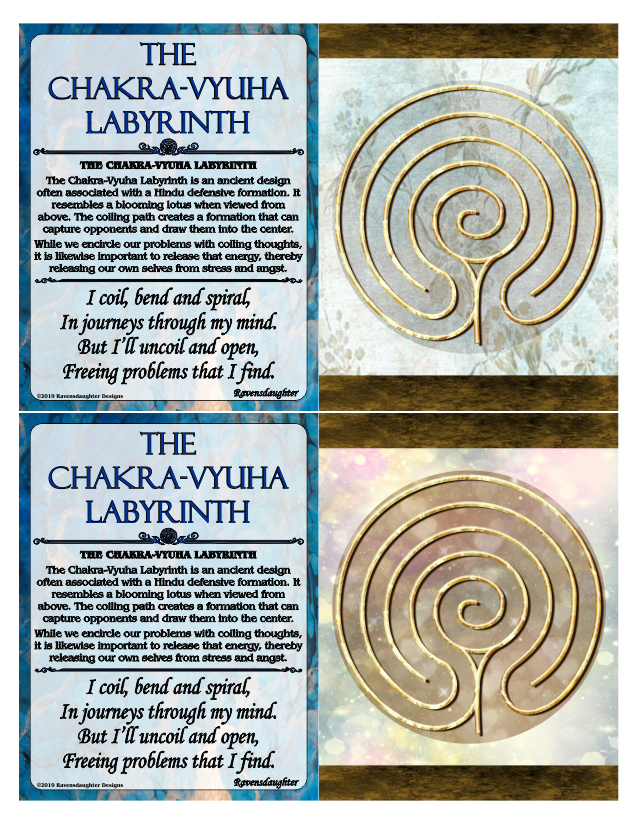 labyrinth, finger labyrinth, mindfulness, meditation, stress management, anxiety management, attention deficit management