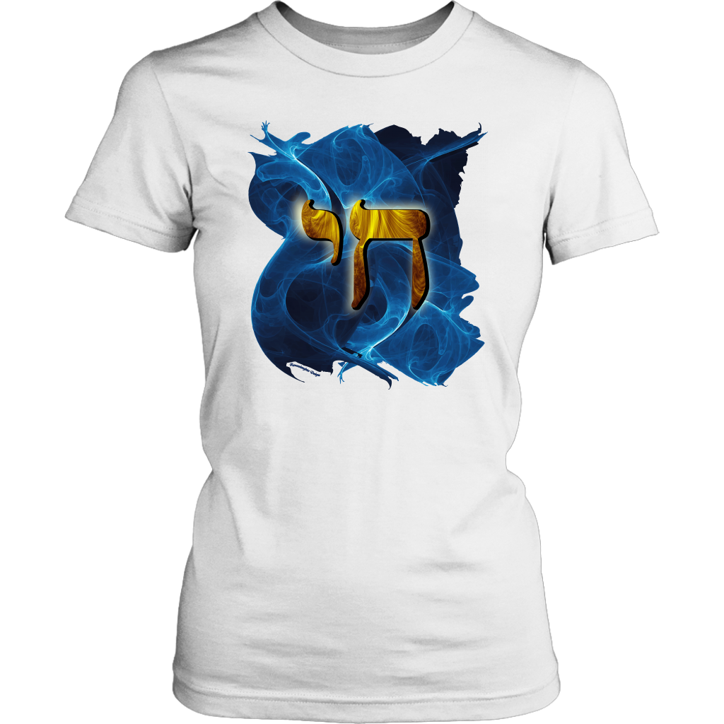 jewish, judaic,jew,hebrew,tribe of God,chai,star of david, mogen david, menorah, Chanukah, Hanukkah, Festival of Lights