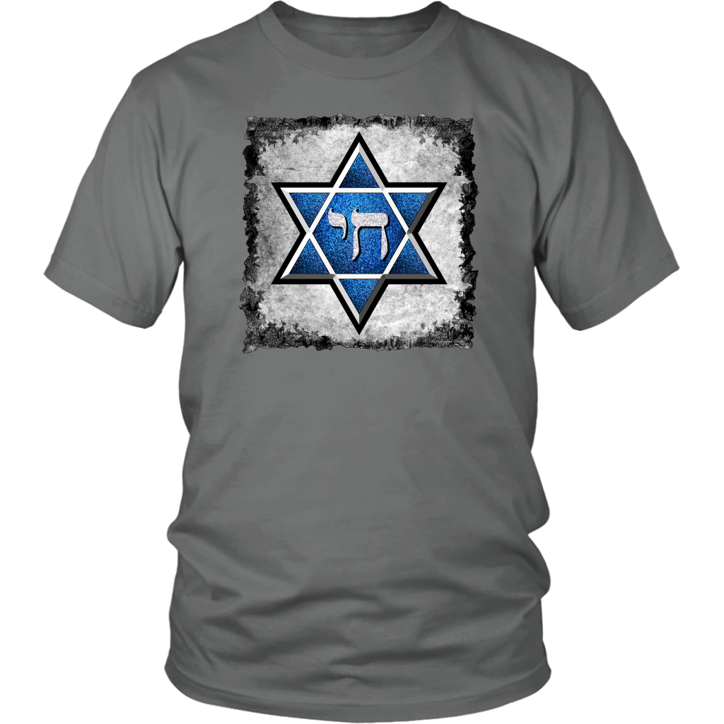 jewish, judaic,jew,hebrew,hamesh,hamsa,chamsa,khamsa,tribe of God,chai,star of david, mogen david, menorah, Chanukah, Hanukkah, Festival of Lights