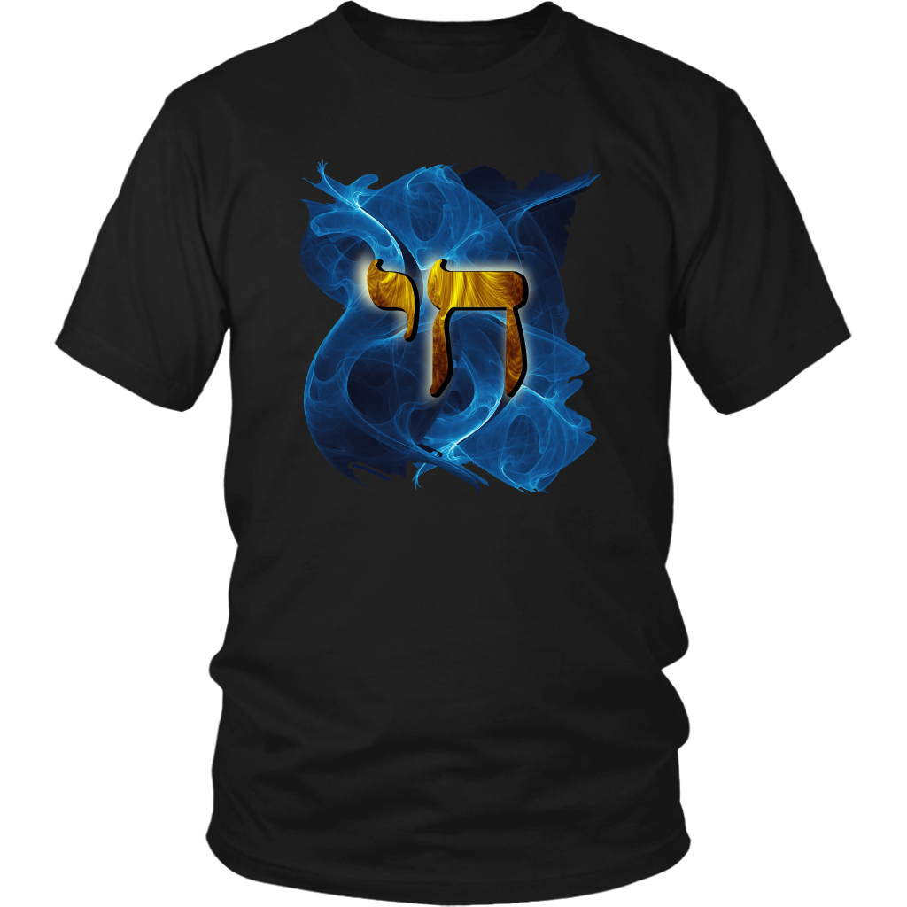 jewish, judaic,jew,hebrew,tribe of God,chai,star of david, mogen david, menorah, Chanukah, Hanukkah, Festival of Lights