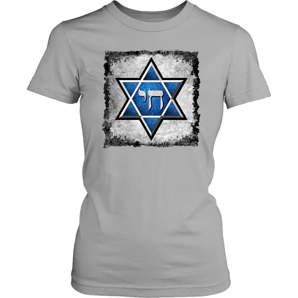 jewish, judaic,jew,hebrew,hamesh,hamsa,chamsa,khamsa,tribe of God,chai,star of david, mogen david, menorah, Chanukah, Hanukkah, Festival of Lights