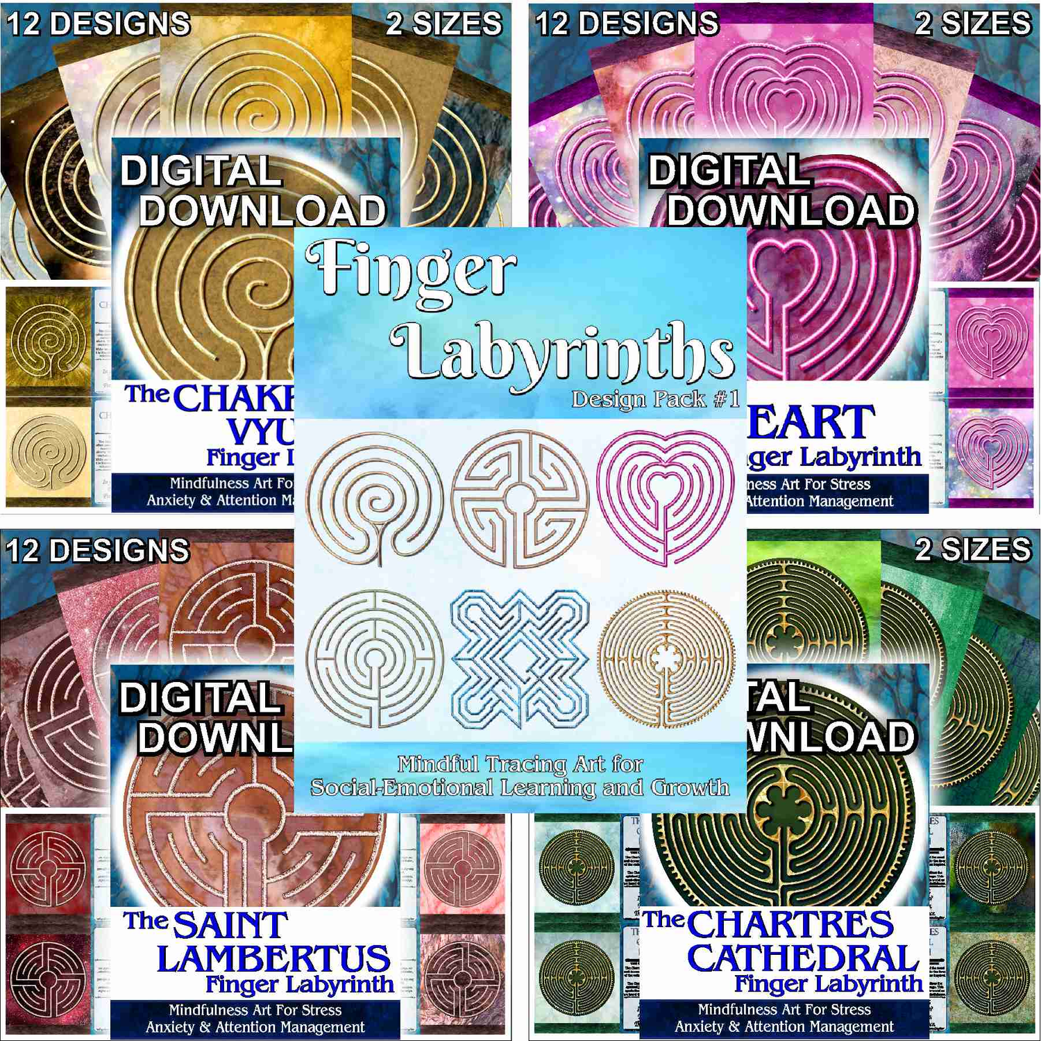 Labyrinth Digital Downloads