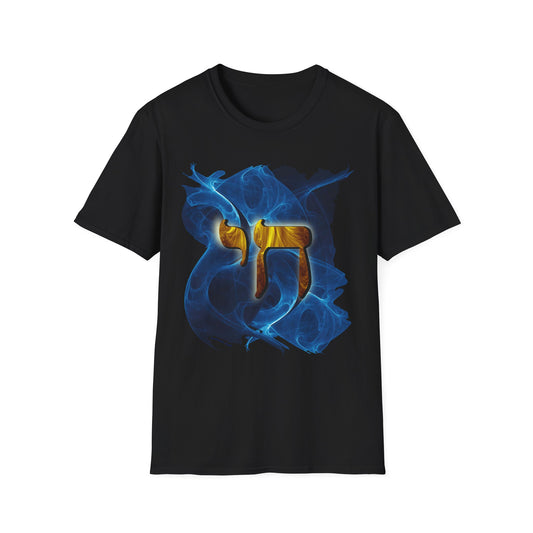 The Cosmic Chai - Softstyle Unisex Tee