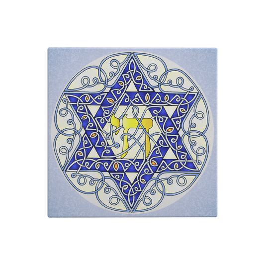 Celtic_Star_of_David_8x8_8x8_Main_Mockup.png