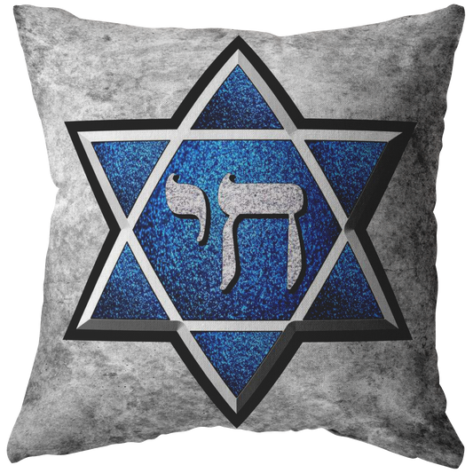jewish, judaic,jew,hebrew,hamesh,hamsa,chamsa,khamsa,tribe of God,chai,star of david, mogen david, menorah, Chanukah, Hanukkah, Festival of Lights