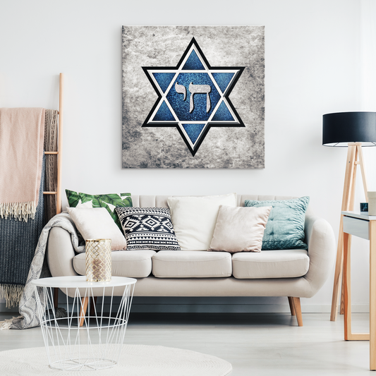 jewish, judaic,jew,hebrew,hamesh,hamsa,chamsa,khamsa,tribe of God,chai,star of david, mogen david, menorah, Chanukah, Hanukkah, Festival of Lights