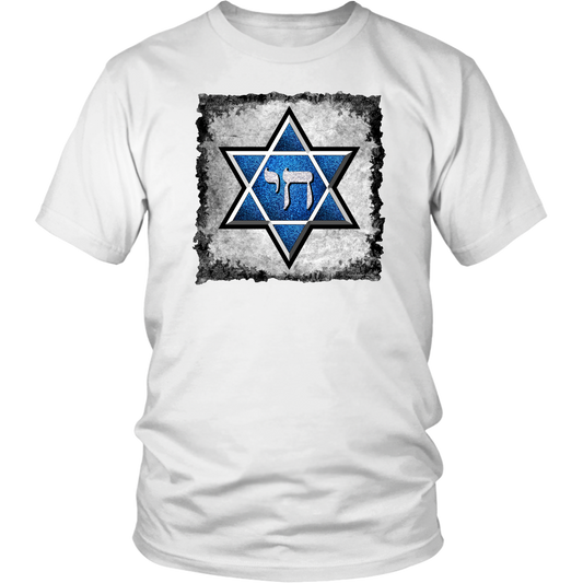 jewish, judaic,jew,hebrew,hamesh,hamsa,chamsa,khamsa,tribe of God,chai,star of david, mogen david, menorah, Chanukah, Hanukkah, Festival of Lights