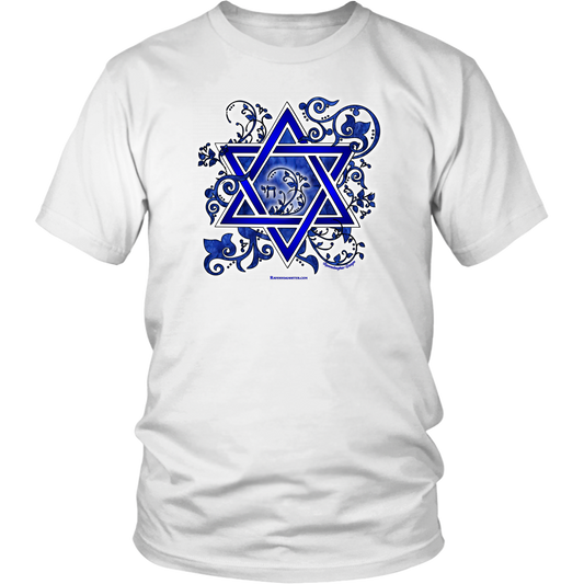 jewish, judaic,jew,hebrew,hamesh,hamsa,chamsa,khamsa,tribe of God,chai,star of david, mogen david, menorah, Chanukah, Hanukkah, Festival of Lights