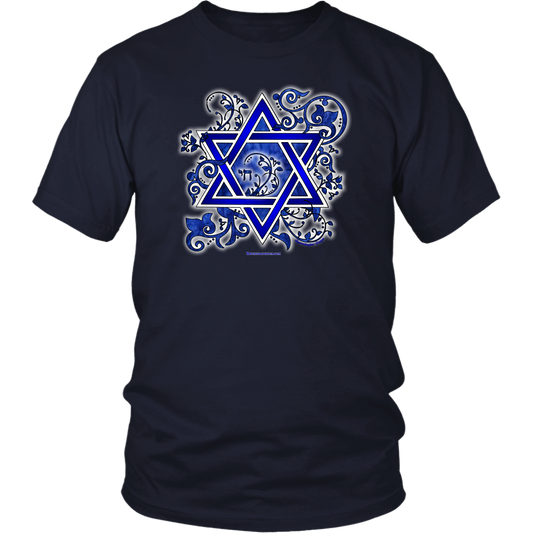 jewish, judaic,jew,hebrew,hamesh,hamsa,chamsa,khamsa,tribe of God,chai,star of david, mogen david, menorah, Chanukah, Hanukkah, Festival of Lights