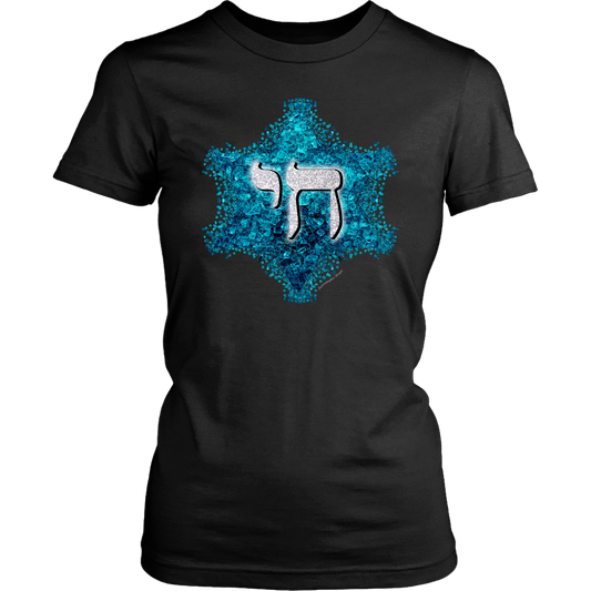 jewish, judaic,jew,hebrew,tribe of God,chai,star of david, mogen david, menorah, Chanukah, Hanukkah, Festival of Lights