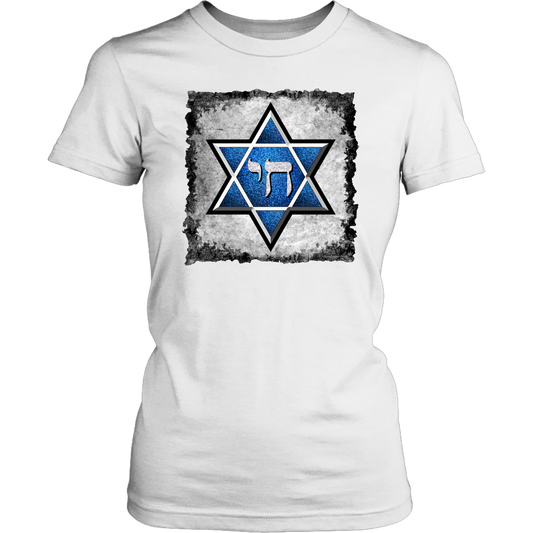 jewish, judaic,jew,hebrew,hamesh,hamsa,chamsa,khamsa,tribe of God,chai,star of david, mogen david, menorah, Chanukah, Hanukkah, Festival of Lights