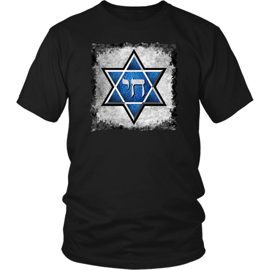 jewish, judaic,jew,hebrew,hamesh,hamsa,chamsa,khamsa,tribe of God,chai,star of david, mogen david, menorah, Chanukah, Hanukkah, Festival of Lights