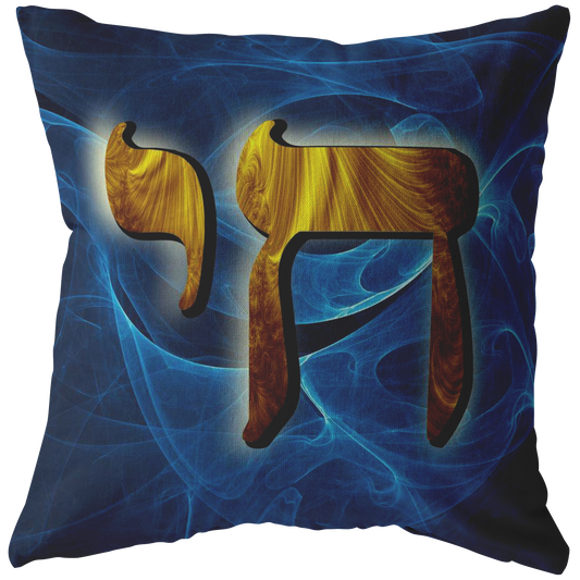jewish, judaic,jew,hebrew,hamesh,hamsa,chamsa,khamsa,tribe of God,chai,star of david, mogen david, menorah, Chanukah, Hanukkah, Festival of Lights
